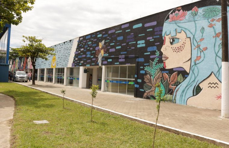 Biblioteca do CEU das Artes em Santos divulga programação de janeiro