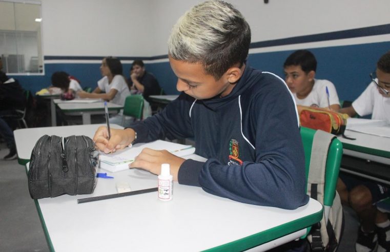 Escolas municipais abrem inscrições para aulas de reforço no recesso de julho