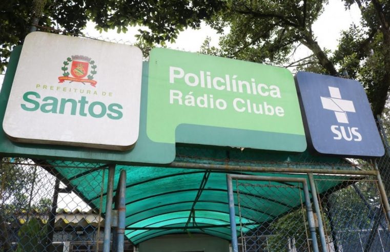 Policlínica do Rádio Clube permanece fechada até terça para manutenção