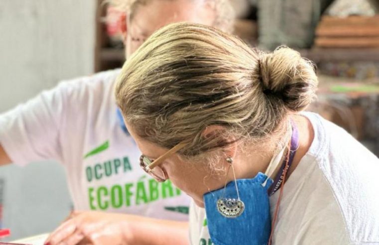 Ecofábrica abre vagas para cursos gratuitos de capacitação