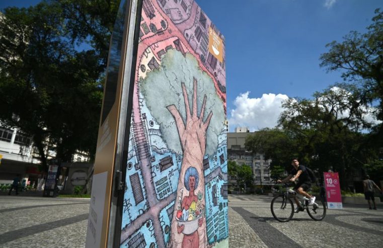 Exposição “O Futuro é Agora” chega à Vila Criativa da Vila Progresso