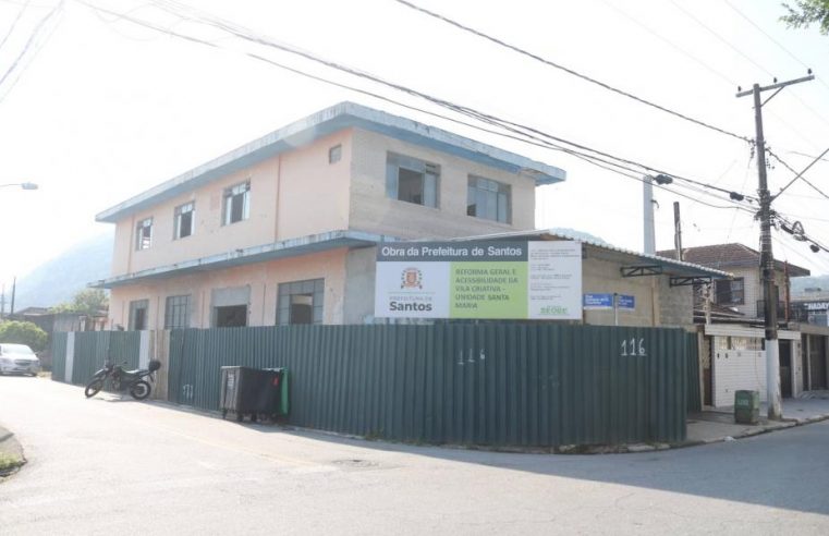 Vila Criativa do Santa Maria será entregue no segundo semestre