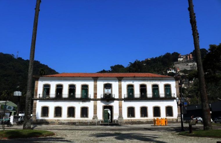 Arraiá da Fábrica de Cultura 4.0 anima a Cadeia Velha