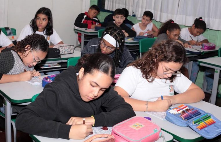 Rematrícula 2026 nas escolas municipais de Santos vai até 8 de agosto