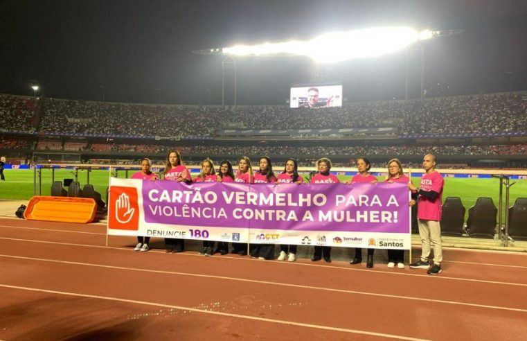 Violência de gênero: Santos lança campanha Agosto Lilás nos estádios