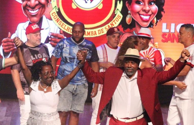 Santos elege novos Cidadão e Cidadã Samba para a Corte Carnavalesca de 2026
