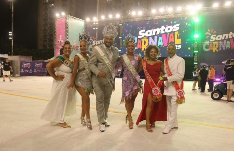 Santos abre inscrições para Rei Momo, Rainha e Princesa do Santos Carnaval 2026