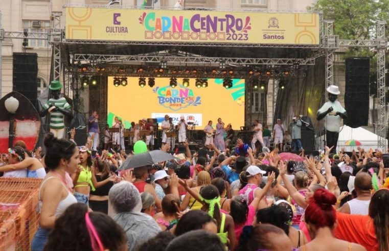 Santos Carnacentro 2026 tem lançamento oficial neste sábado (17)